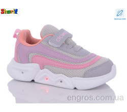 Кроссовки Sharif